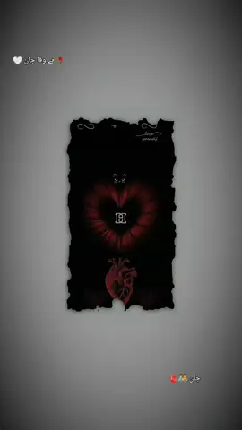 please one video for you 🧑‍🤝‍🧑🥀zzzzzz🧑‍🤝‍🧑🧑‍🤝‍🧑