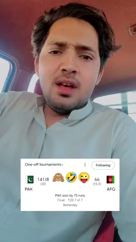 #پاکستان___زندہ___باد #🇧🇩🤝🇵🇰🤝🇧🇩🤝🇵🇰🤝🇧🇩 #100kviews #foryou #pti 