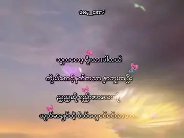 #ဟဲဟဲ