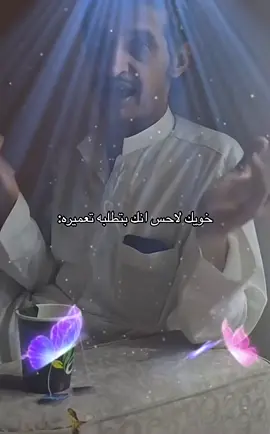 لا تنسى الاشتراك يعيني 😌🤍. #اكسبلور؟ 