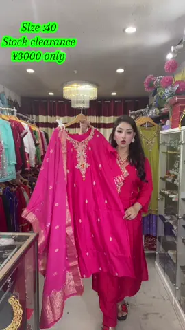 Namaste 🙏  Enquiry & अर्डरको लागी Samjhana Fashion & Studio को Facebook Page मा मेसेज गर्नु होला 🙏  OR  080-9154-6484  Viber /WhatsApp मा msg  गर्नु होला  please 🙏  Address: Tokyo Toshima Takada 3-15-7-305(東京都豊島区高田3-15-7-305) Takadanobaba station walk 3 min 