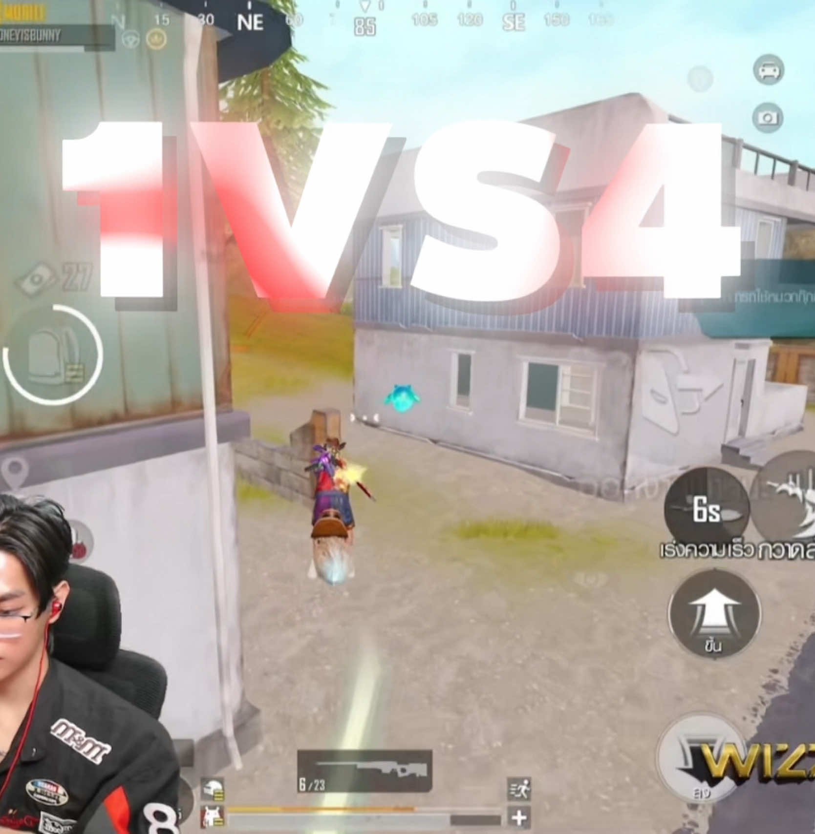 1vs4 🔥🔥 #PUBGMTH2025creator #PUBGMSPOOKYSOIREE #PUBGMOBILE #400ผีจับพับจี๋ #John乛Smith٭ 