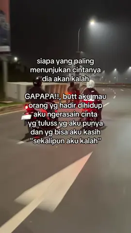 gapapa