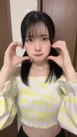 笑とWどっち派？🤔 #fyp #02 #美容学生 #おすすめ #寄り目 