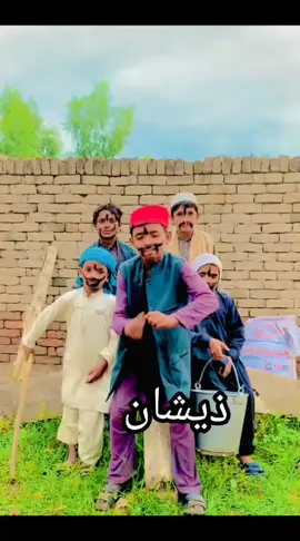 ذیشان Tare asi ke tise #virlvideo #ti̇ktok 😂😂😂