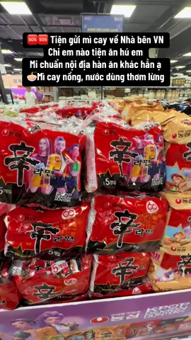 Mì cay hàn quốc