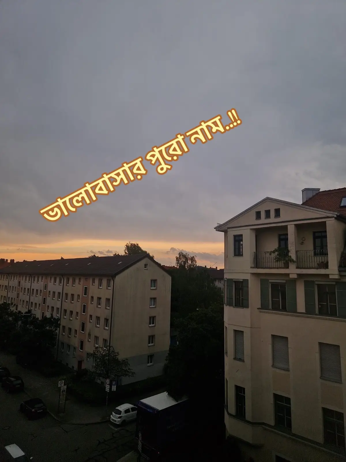 @নিঃস্বার্থ ভালোবাসা,,, ❤️‍🩹🥺 #মেনশন_করুন_আপনার_প্রিয়_মানুষকে❣️😊 #foryou #vairal #hf_robiul_editz4 ,,,,,😌😌সময় যখন খারাপ হয়.. তখন ছায়াও আঘাত করে..... **😅😂💔💔❤️‍🩹