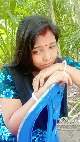 হাই রে কপাল #foryou #foryoupage #foryou 