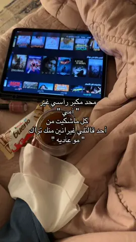 #fyppppppppppppppppppppppp #الشعب_الصيني_ماله_حل😂😂 ##fypシ゚viralシ #foryou #fypシ゚viralシ 