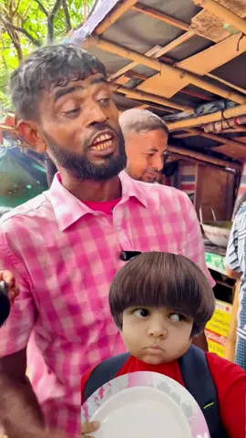 বাবলুয়া ভাইরাল মিজান হোটেলত গিয়ে🤣 #funny #viralvideo #foryou #fyp #viral 