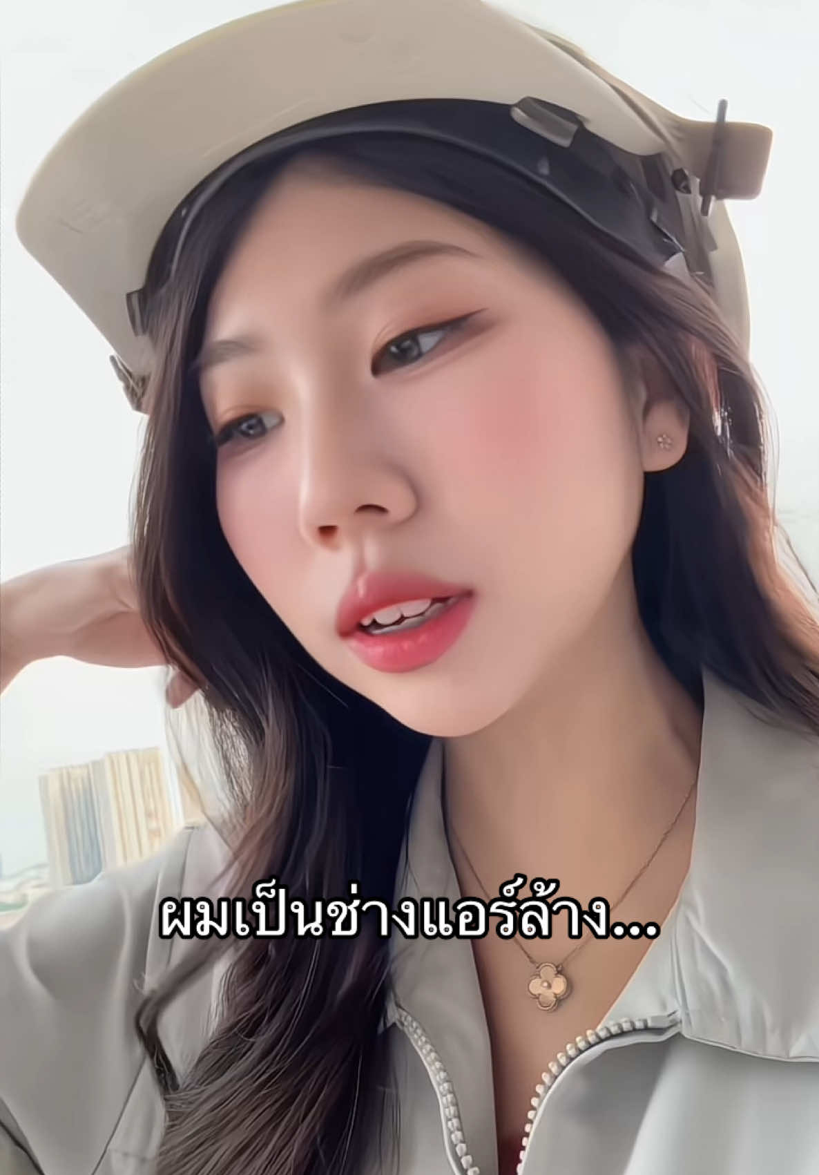 อาจจะต้องสอนกันหน่อย #วิศวะโยธา #วิศวกร 