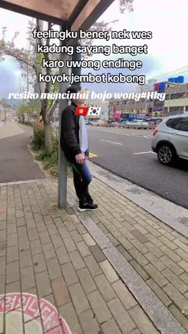 #fypシ゚viral🖤tiktok #lewatberandafypシ #tklkoreaselatan🇰🇷 