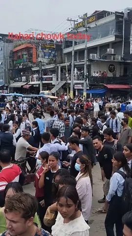 Itahari Today #stop#corruption#save#nepal 