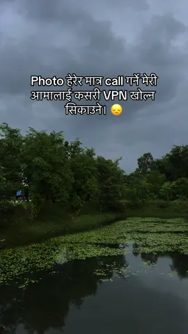 #tiktoknepal🇳🇵 #viralvideo #foryoupage #fypシ゚ #gaighatmuser🇳🇵 