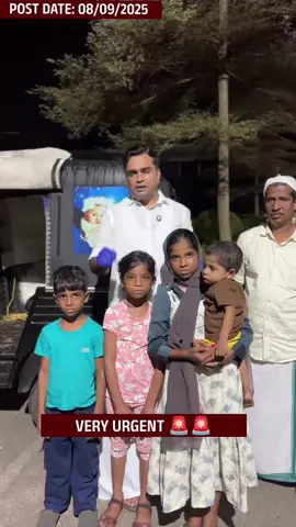 🚨EMERGENCY VIDEO... ഇത് ഉത്തരേന്ത്യയിലെ മക്കളല്ല. അന്യസംസ്ഥാനത്തെ തൊഴിലാളി കുടുംബങ്ങളിലെ മക്കളല്ല.. ദൈവത്തിന്റെ സ്വന്തം നാടായ കേരളത്തിലെ  ഒരു കുടുംബത്തിന്റെ ഗതികേടാണ്. എന്റെ ചാരിറ്റി പ്രവർത്തനങ്ങളിൽ ഇതുപോലൊരു കണ്ണീർ കാഴ്ച  ഞാൻ കണ്ടിട്ടില്ല😢🙏 കോഴിക്കോട് ജില്ലയിലെ കുന്നമംഗലം- കുരുവട്ടൂർ പഞ്ചായത്ത് അതിർത്തിയായ പണ്ടാരപ്പറമ്പിൽ താമസിക്കുന്ന അബ്ദുൽ റസാക്കിന്  കരളിൽ ട്യൂമർ പിടിപ്പെട്ട് ഗുരുതരാവസ്ഥയിലാണ്. നാലു മക്കളുടെ ഉപ്പയാണ് റസാക്ക്. മക്കൾ പഠിക്കുന്ന സ്കൂളിൽ നിന്ന്  ലഭിക്കുന്ന ഉച്ചക്കഞ്ഞിയിൽ മിച്ചം വരുന്നത് വീട്ടിൽ കൊണ്ടുവന്ന് വിശപ്പ് അടക്കുന്ന ഒരു കുടുംബത്തിന്റെ ഗതികേട് സങ്കടത്തോടുകൂടി നിങ്ങളുടെ മുൻപിലേക്ക് പങ്കുവെക്കുകയാണ്. റസാക്കിന്റെ ജീവൻ രക്ഷിക്കാൻ അടിയന്തിരമായി കരൾ മാറ്റിവെക്കണം. മണിക്കൂറുകൾ മാത്രമേ നമ്മുടെ മുമ്പിലുള്ളൂ. 15 ലക്ഷം രൂപക്ക് മുകളിൽ ഉടനെ സമാഹരിക്കണം. പറക്കമുറ്റാ ത്ത നാലുമക്കൾ  അനാഥമാകാതിരിക്കാൻ ഉള്ളതിൽ നിന്നൊരു പങ്ക് നൽകി കൂടെ നിൽക്കാമോ... 🙏 പ്രതീക്ഷയോടെAdv Shameer kunnamangalamAccount Details ---------------------------Account Details===============POST DATE:08/09/2025NAME: SAHINA EA/C NO: 40291101089031IFSC: KLGB0040291BANK: KERALA GRAMIN BANKBR: KUNNAMANGALAMGooglepay numbers:8590911581(RASAK)8590931842(SAHINA)WIFEജനകീയ കമ്മിറ്റി -----------------------------ചെയർമാൻ മുസ്തഫ9656728721 കൺവീനർ മുനീർ വി വി 8137915640