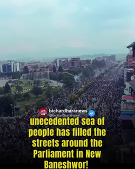 Historic Scene at Baneshwor 🔥 An unprecedented sea of people has filled the streets around the Parliament in New Baneshwor! The voice of Gen Z is echoing louder than ever — unstoppable, unignorable, and united for change. ✊🇳🇵 #GenZProtest #Parliament #Baneshwor #Nepal #YouthPower  