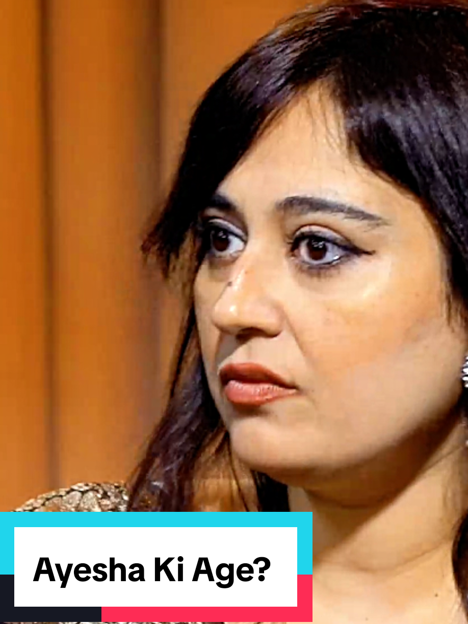 Ayesha Ki Age ? #ayeshajahanzeb #haroonrafique #popcorndigital #hoshyarian 