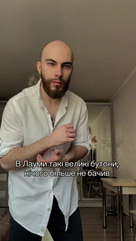 Ох цей Флінс 💜#геншин #геншинимпакт #hoyoverse #genshin #рекомендації 
