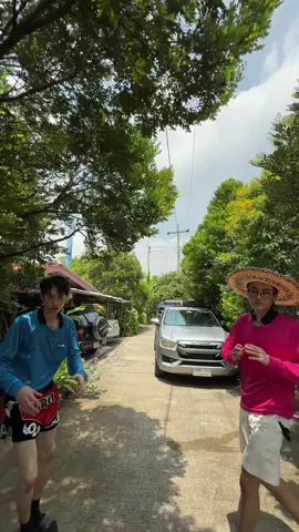 Gangggggg 5555