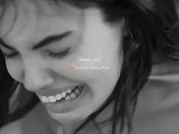 نازانن چۆن دەسوتێ دڵ😍،،