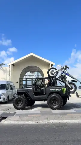 ga apa mobil tua, yg penting motor baru 🤣😂 #fj40 #hardtop #husqvarna #te300pro 