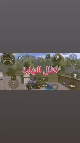 قوي لو لا؟ #متابعه_ولايك_واكسبلور_احبكم #فيديوهاتي_تصاميمي🎶🎬 #اغنية_تيك_توك_مشهور #الحمدلله_دائماً_وابداً💚🌧️🤲 