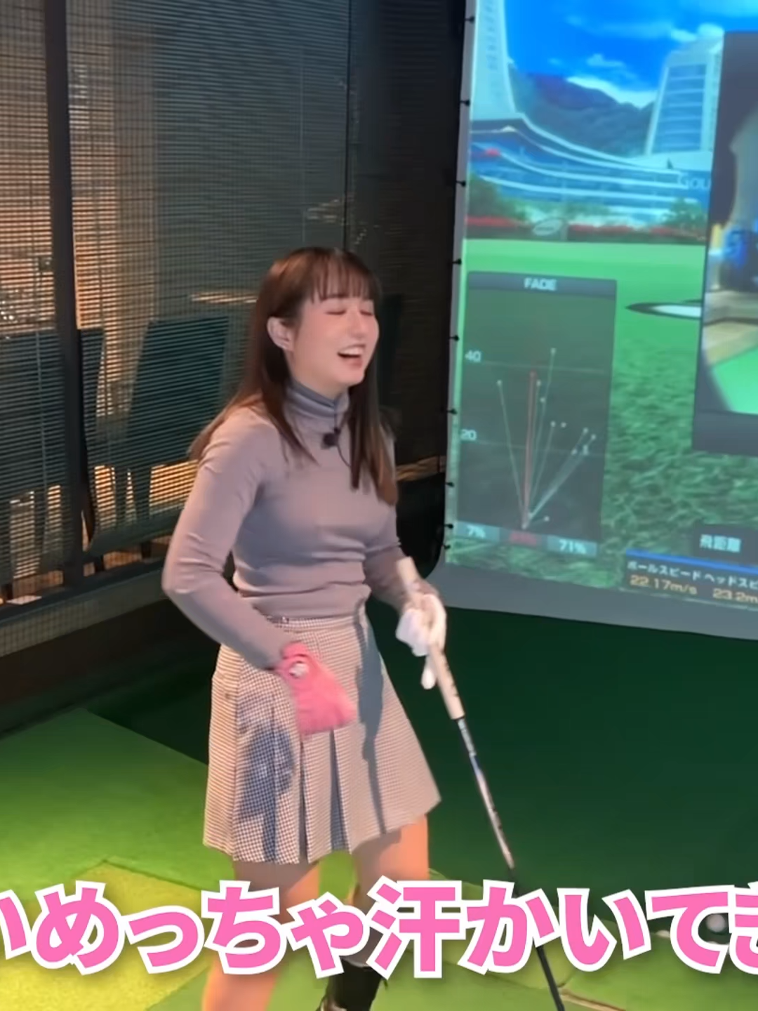 ノー●ラでゴルフしたら飛距離が○○y伸びた！#Golf #GolfLovers #GolfLife #GolfAddict #GolfVibes #GolfPassion #GolfGame #fyp #foryou #loveyou #1
