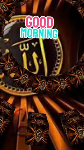 GoodMorning to everyone #muslimtiktok #shadowbanned 