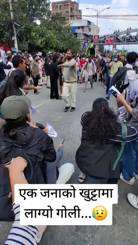 Raise Your Voice peacefully.. #Genzprotest #baneshwor 