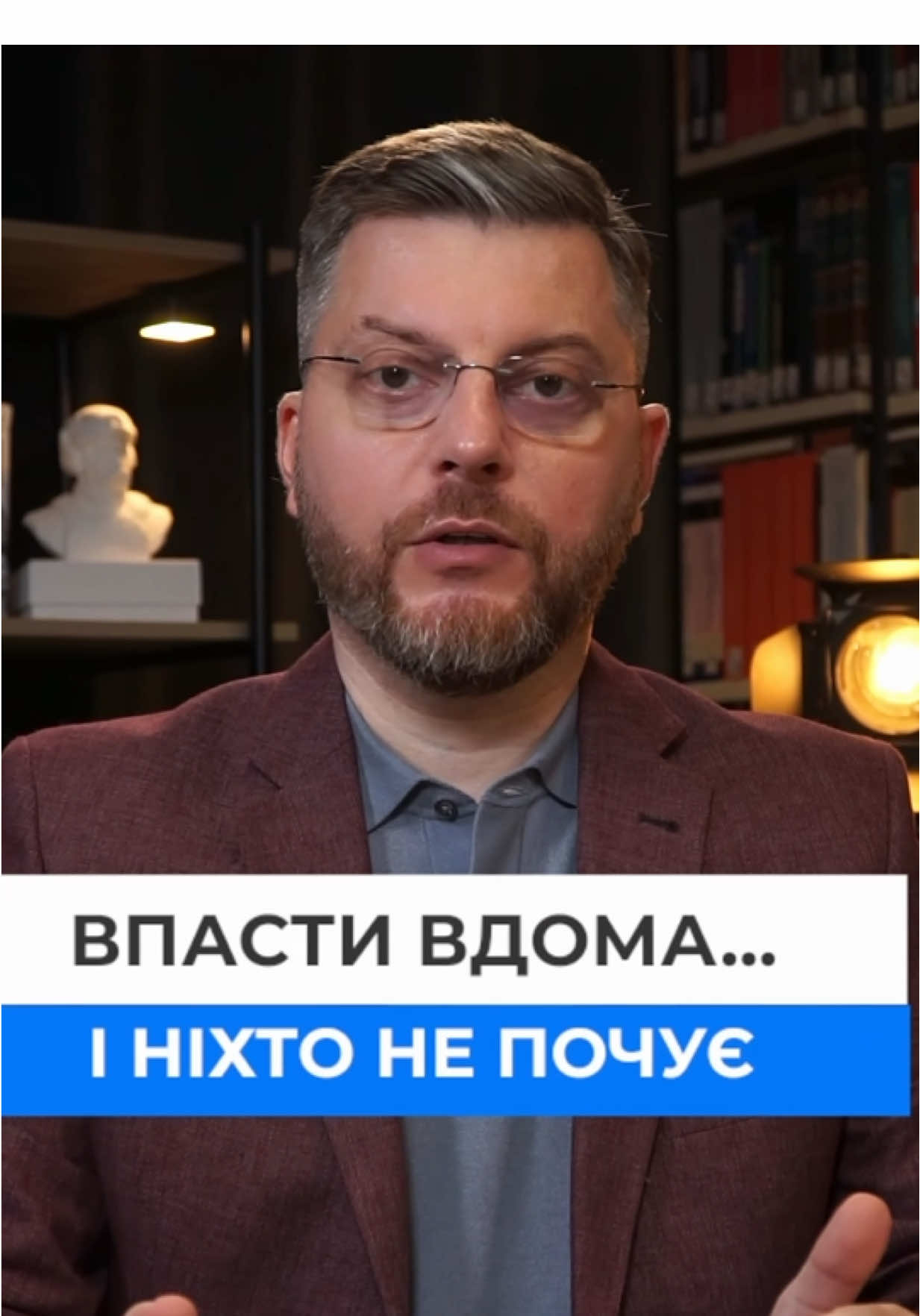Отримайте Ваш персональний перелік пільг у Viber за посиланням в описі нашого каналу