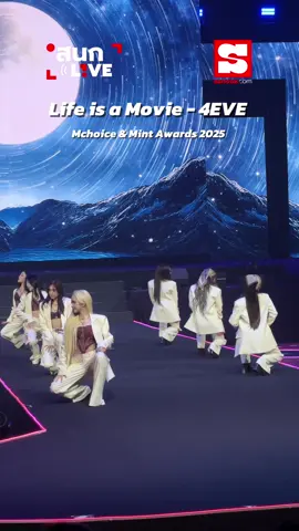 โชว์สุดพิเศษของสาวๆ 4EVE ในงาน Mchoice & Mint Awards 2025 4EVE AT MCHOICE2025 #MchoiceMintAwards2025  #MchoiceTH #MintAwards2025  #4EVE #บันเทิงtiktok 