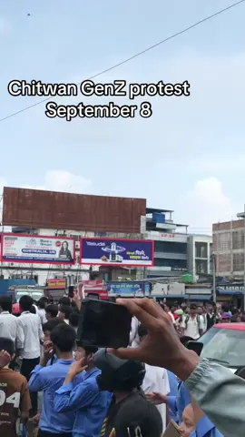 #protest #endcorruption #sep8#chitwan_muser 