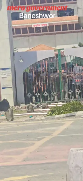 baneshwor ma hami mathi haneko goli