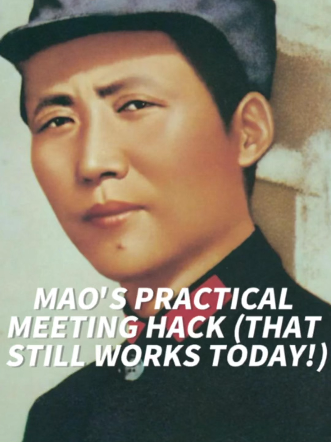 Mao‘s practical meeting hack#mao #chairmanmao #china