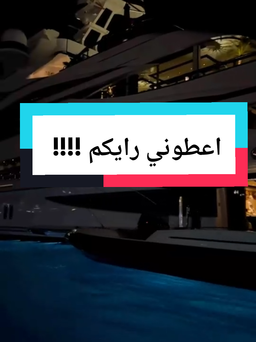 très belle chanson sur l'Algérie  #pourtoii #الجزائر_تونس_المغرب #الجزائر #جيش_الرمال #zakivip @Youzamix @⚜️⚡️ADEL⚡️⚜️ @Islam__4k 
