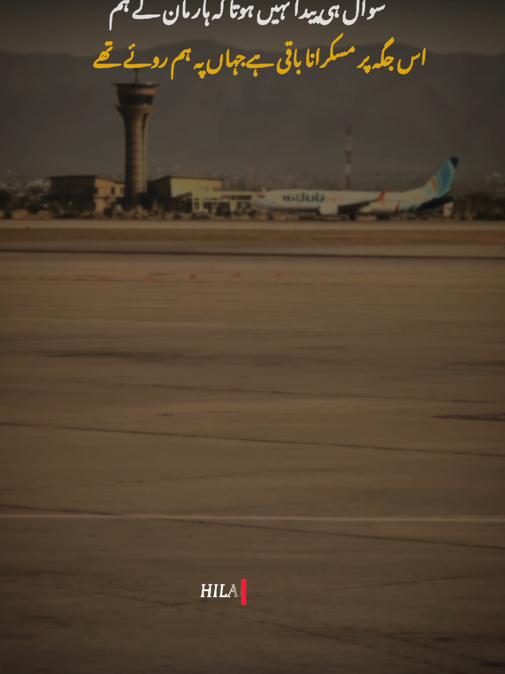 one day 🇬🇧 Inshaallah #foryoupage #viral #viralvideos #foryou #fyp 
