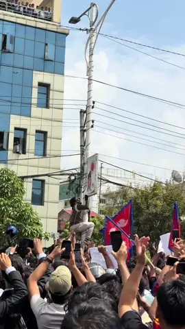 Gen z protest in Nepal #powerofyouth #genz #newnepal #todayprotest #nepal 