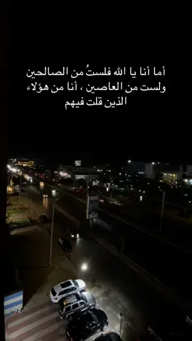 #type❤️❤️❤️❤️❤️❤️❤️❤️❤️❤️❤️❤️ #قران_كريم #اللهم_صلي_على_نبينا_محمد #مليون_مشاهدة❤ #ti̇@محمود جمال - MAHMOOD GAMAL ktok 