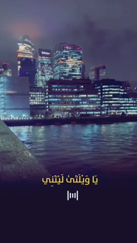 #مامۆستاکامەران_کریم_رحمە_لله😞💔 #مامۆستاهەڵۆ #foryoupage❤️❤️ #موحید 
