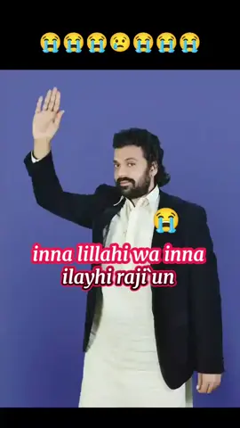 اللّٰہ پاک ندیم عرف گڈو بھائی کی مغفرت فرمائے جنت الفردوس میں اعلیٰ مقام عطا فرمائے آمین ثم آمین ۔۔۔