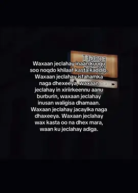 #silentquasar 