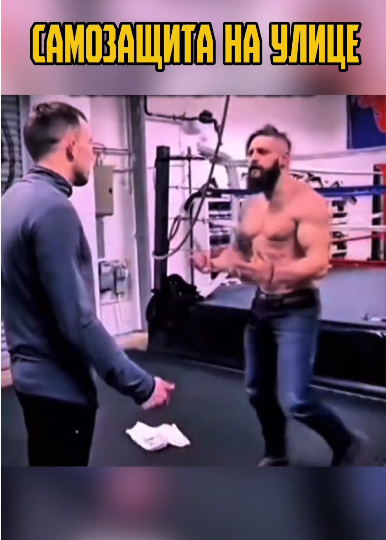 Подборка с разных видов боевых искусств🥊 #мма #бокс #кикбоксинг #спорт #тхэквондо 