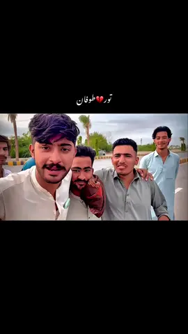 Nafrat be ham sai kejiya#peshawarboys😎🔥💔🖇️ #foryou #foryoupage 