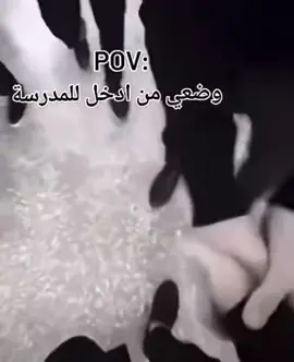 عمي جتماعيه شسوي#طششونيي🔫🥺😹💞 #fepシ #احبكم_يا_احلى_متابعين #العراق #الشعب_الصيني_ماله_حل😂😂 