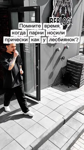 У кого круче?