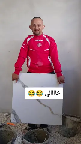 #يوميات_سلطان #سلطان_المزيون #للمعلم_سلطان #tiktokindia 