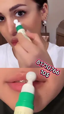 ✨ ودّعي الهالات والتعب! مع Axis-Y Under Eye Serum، رح تلاقي العيون دايمًا منوّرة، مشدودة، وشبابية