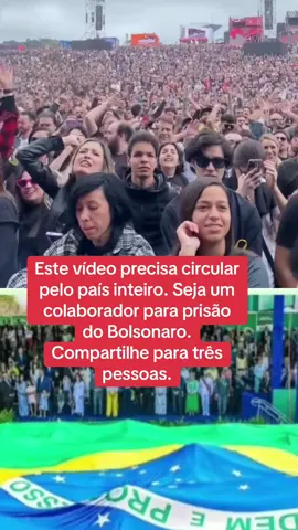 Este som precisa circular o Brasil, pois todos precisam ouvir o grito de sem Anistia.#policia #lula2022 #lula2026novamente 