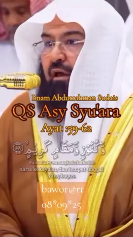 QS Asy-Syu‘arā’ ayat 59–62 beserta makna kandungannya: 📖 Teks Arab & Terjemahan 59. كَذَٰلِكَ ۖ وَأَوْرَثْنَٰهَا بَنِيٓ إِسْرَٰٓءِيلَ 