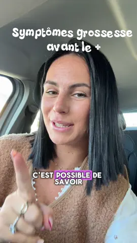 Toutes les femmes ont un corps qui réagit différemment ce sont mes symptômes et ce n’est pas parce que j’ai ressenti ça que ça sera les mêmes symptômes pour toi 🥰Dans cette vidéo je vous parle de ce que j’ai ressenti à l’identique pour mes deux grossesses. Et toi c’était quoi tes symptômes annonciateurs ?🥹💕